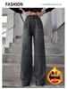 Modische Mädchen-Winterhose 2024 mit Fleecefutter - Herbstliche gerade Jeans mit weitem Bein für größere Kinder