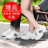 Autumn invisible inner heightening men's shoes 8cm breathable casual shoes heightening shoes 6 little white shoes men's sports shoes board shoes