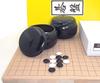 Go board de introdução Go para Shin Katsura 7 dobrável Shinsei Ume 8 mm e P Go Kurodai set, dan, Não. borda, (aprox.. Grosso)