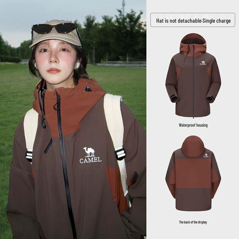 

CAMEL Unisex Outdoor Hardshell Jacket A34CATR727 XXL