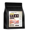 Chenpi Puerh Strong Aroma Chenpi Puerh Authentic Xinhui Ripe Puerh Tea 250g
