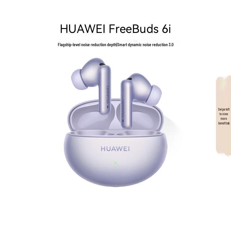 Huawei FreeBuds 6i True Wireless Noise-Cancelling Earbuds