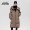 XueZhongFei Damen Lange Daunenjacke mit Kapuze