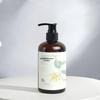 AFU Ylang Ylang Scented Moisturizing Shower Gel