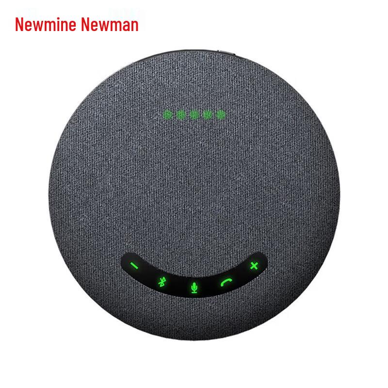 

Newmine NM-M01W Bluetooth Desktop Conference Microphone (CN version)