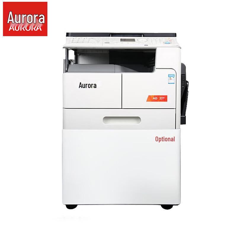 Aurora Office Imaging Solutions CN plug (adapter included)