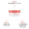 You Collagen Hydrogel Eye Patches 160ml Skincare Eye Care Eye Patches Japanese One-day's (60 Patches) [Official Product] [Authentic]