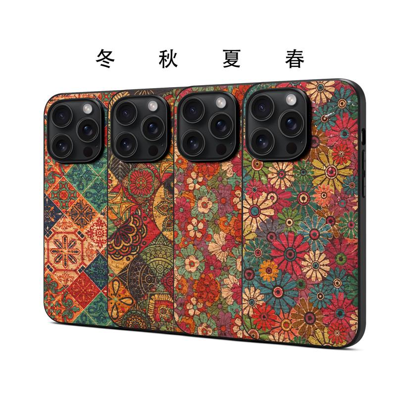 Ultrathin Flower Figure Leather Case For iPhone 16 16E 15 14 13 12 11 Pro Max 15Plus XS Max XR 7 8 SE 2026 Shockproof Back Cover