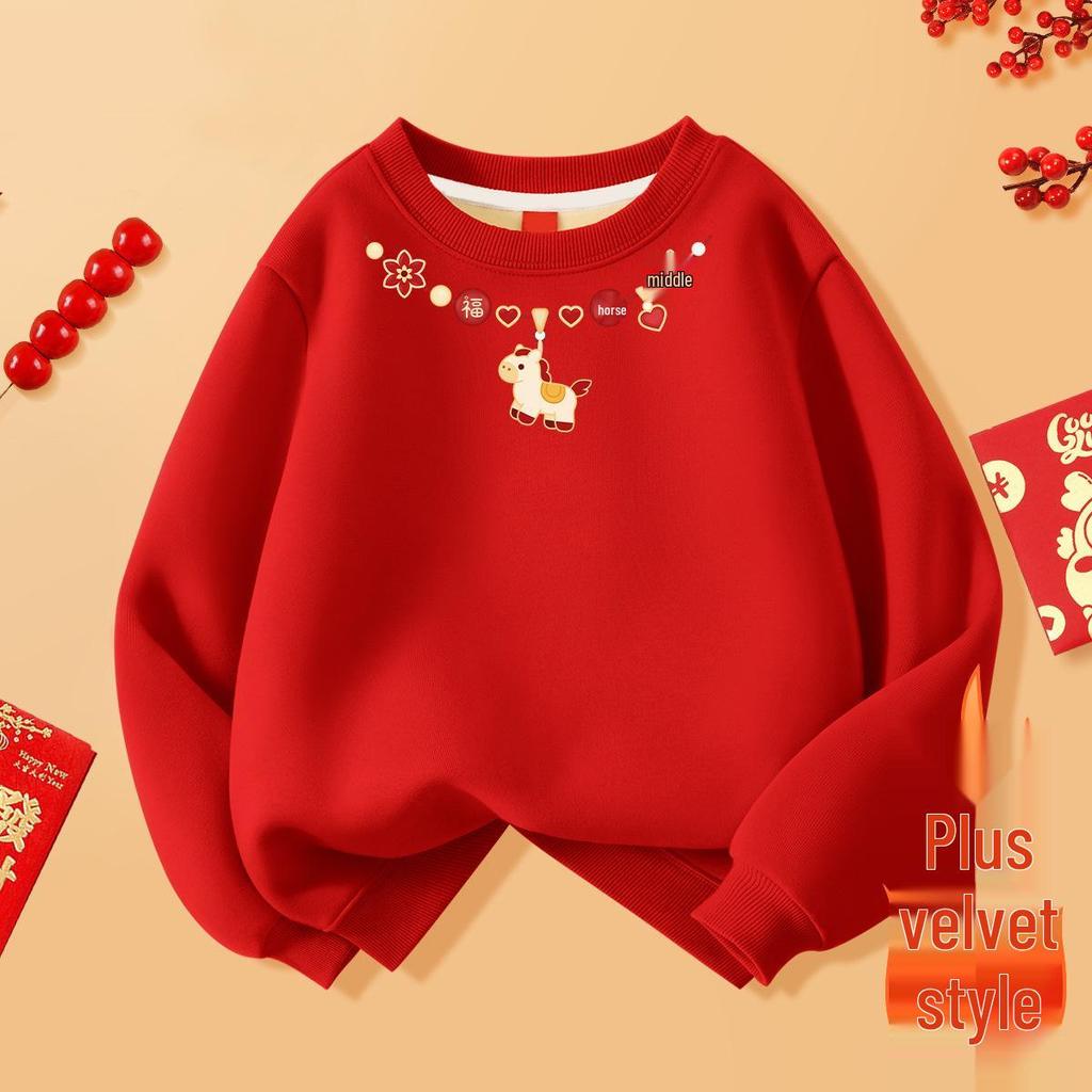 2025 New Year Kids' Winter Velvet Hoodie - Thick, Trendy, Festive Red for Boys & Girls