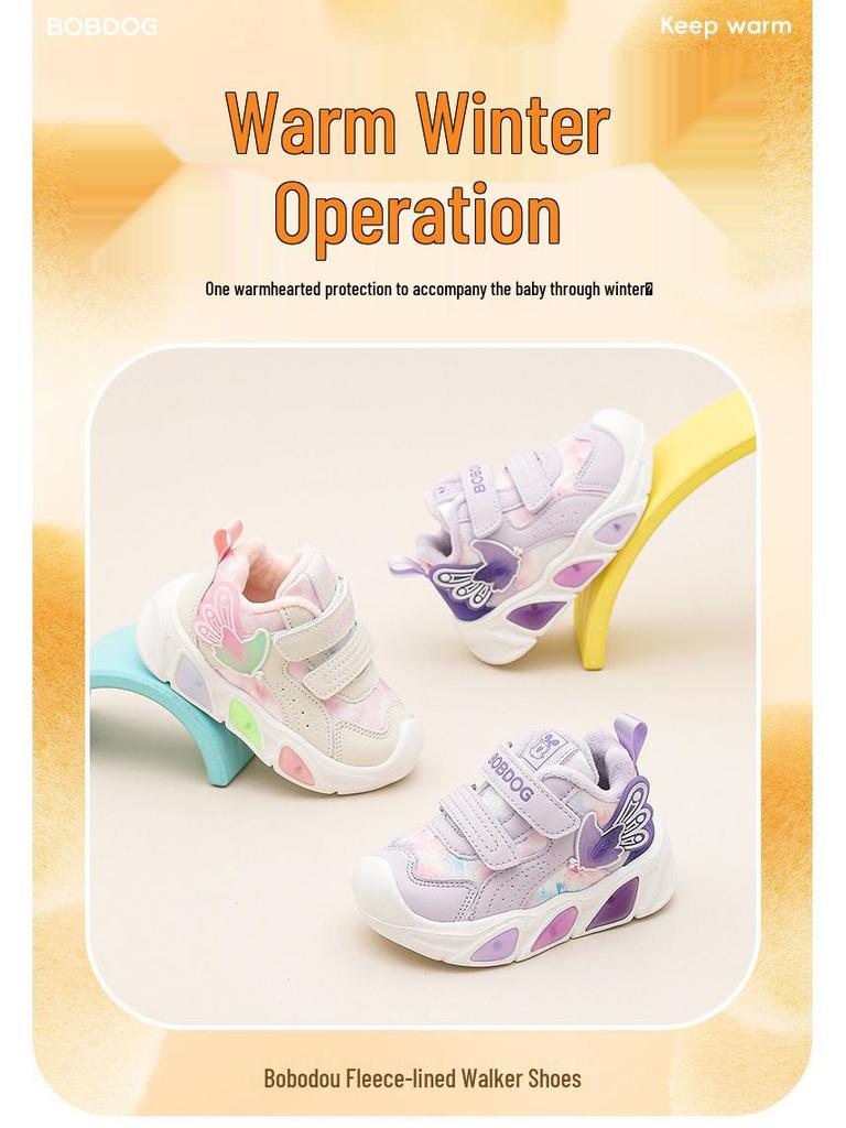Bobodou Light-Up Girls' Toddler Shoes - 2025 New Style, Dual-Layer Cotton, Velvet-Lined for Autumn/Winter