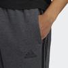 Adidas Essential Knitted Sweatpants Men's Gray GK8891