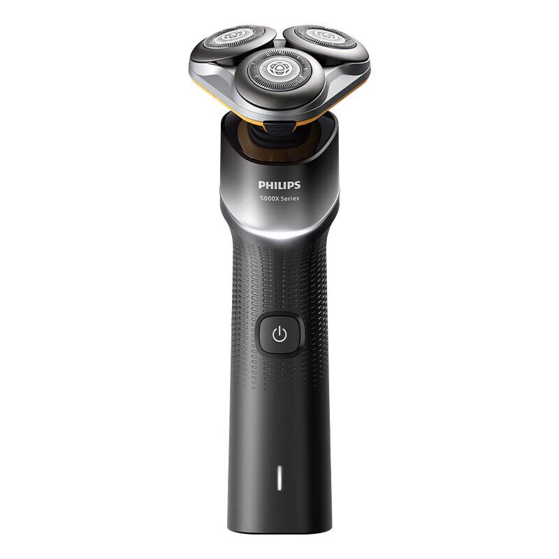 Электробритва Philips X5102/10 с тремя головками