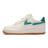 Nike  Air Force 1 07 LXX Vandalized Women Sneakers Tan BV0740-100