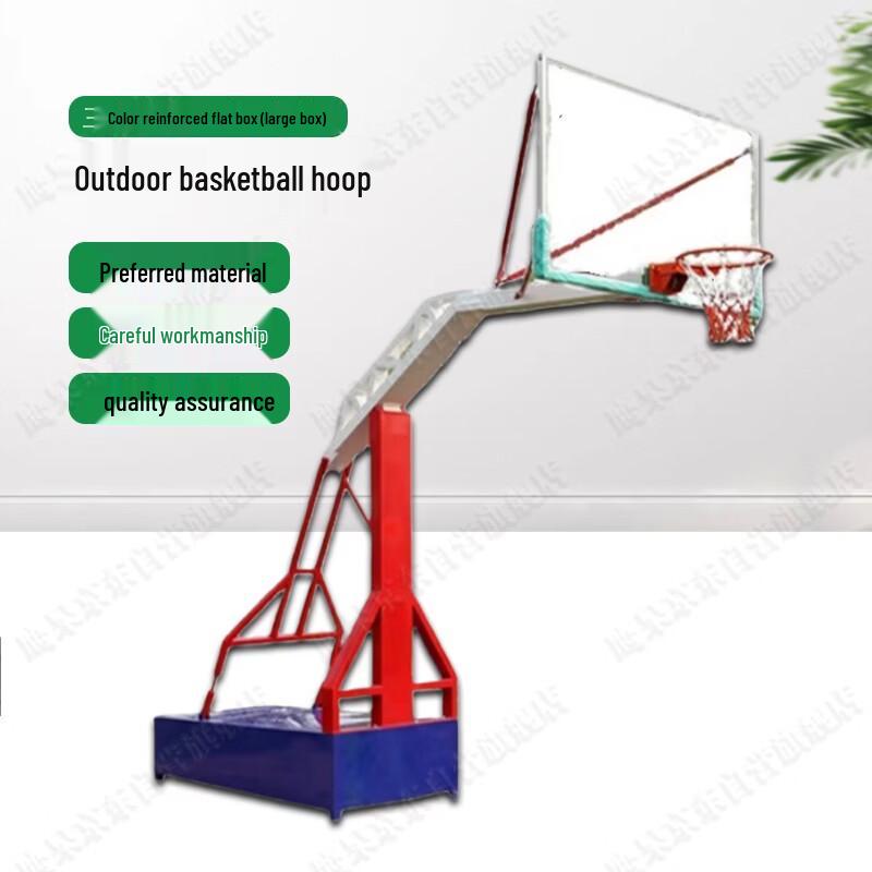Ying Gao Outdoor Mobile Basketball Hoop