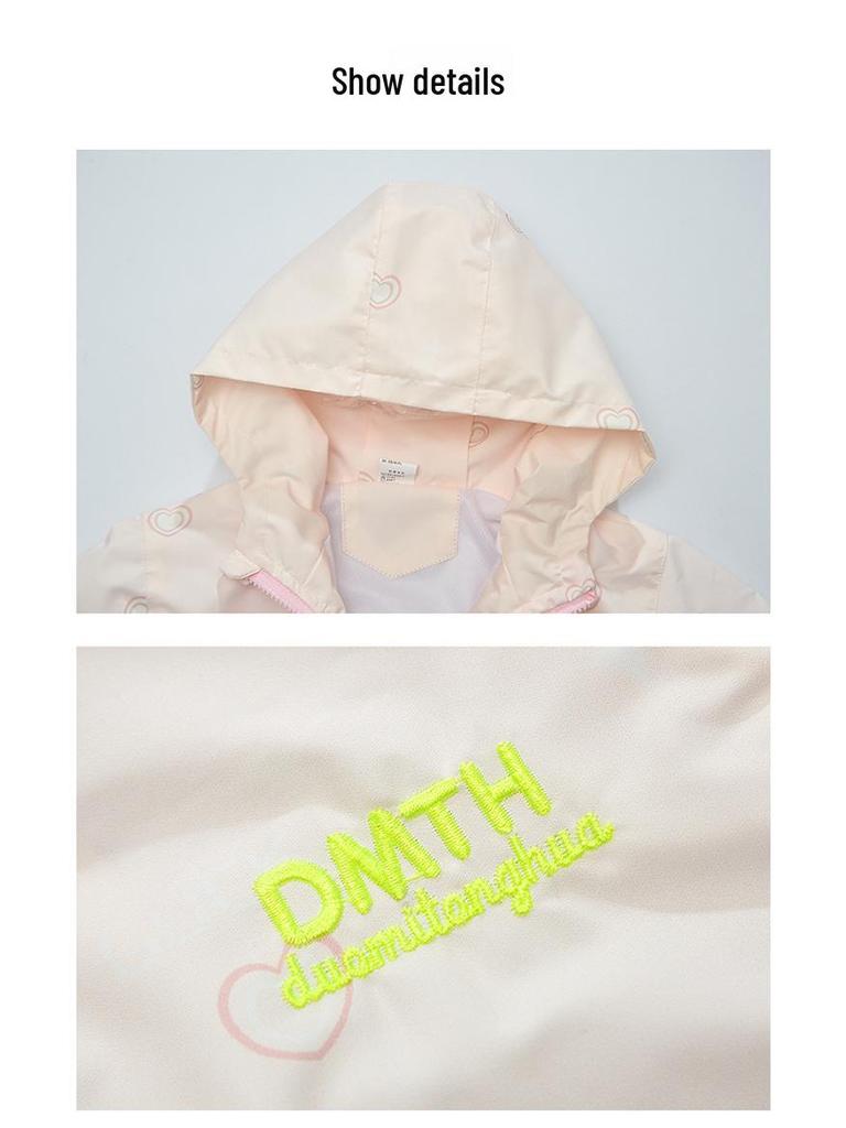 2025 Trendy Girls’ Gradient Windbreaker – Spring & Autumn Style