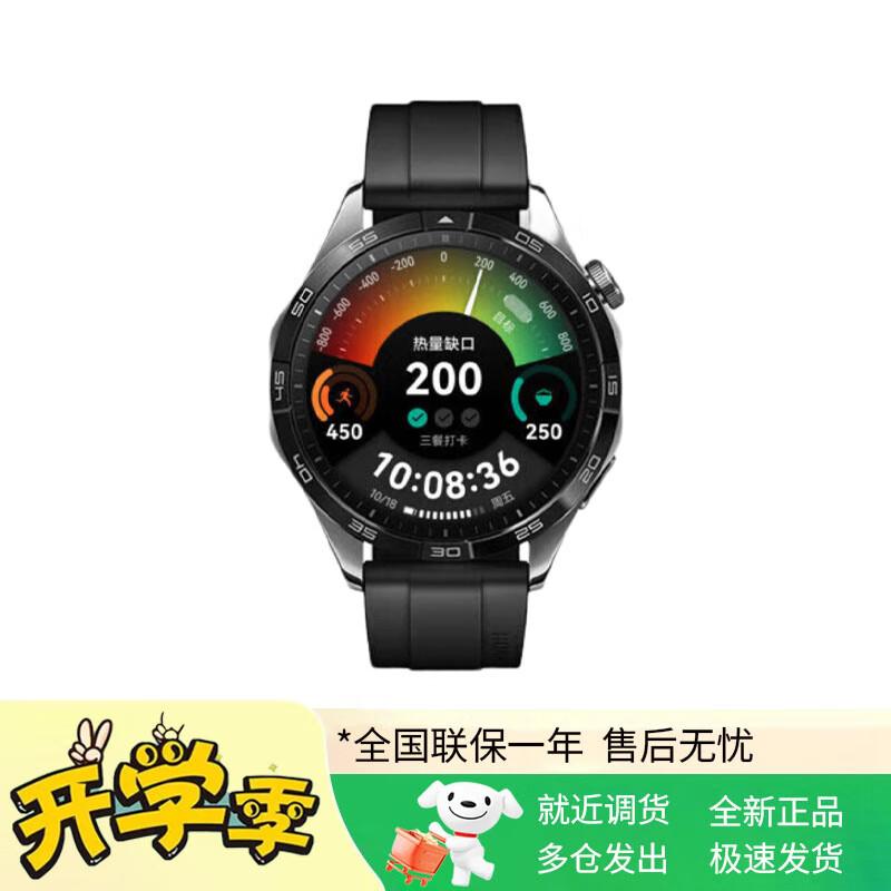 HUAWEI WATCH GT 4 Smartwatch (CN version)