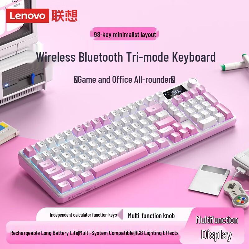 

Lenovo GK10 Lite 98W Wireless Bluetooth RGB Keyboard 98-Key Layout