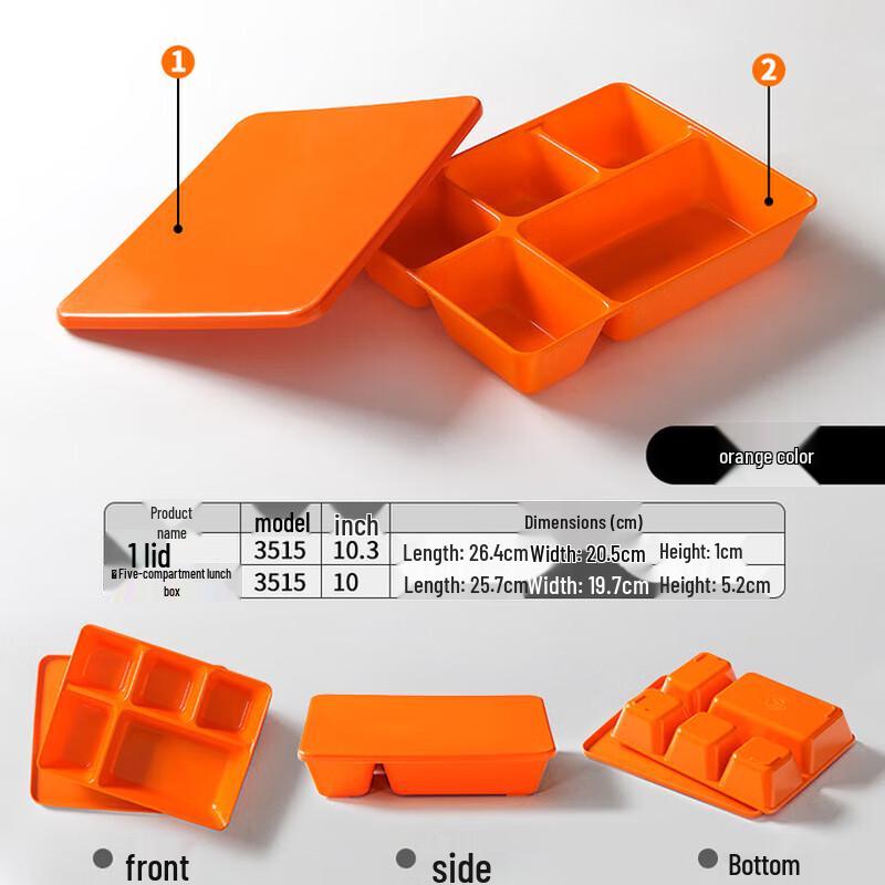 

Commercial Melamine Compartment Plate