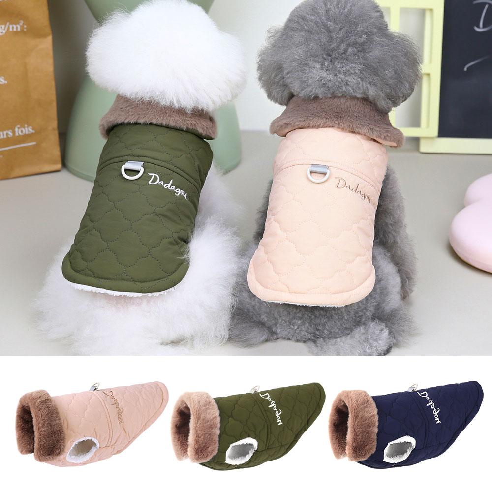 Small Dog Cat Clothes Jacket Winter Warm Waterproof Dog Coat Pug Chihuahua Puppy Outfits Garment Pet Clothing for Small Dogs Cat