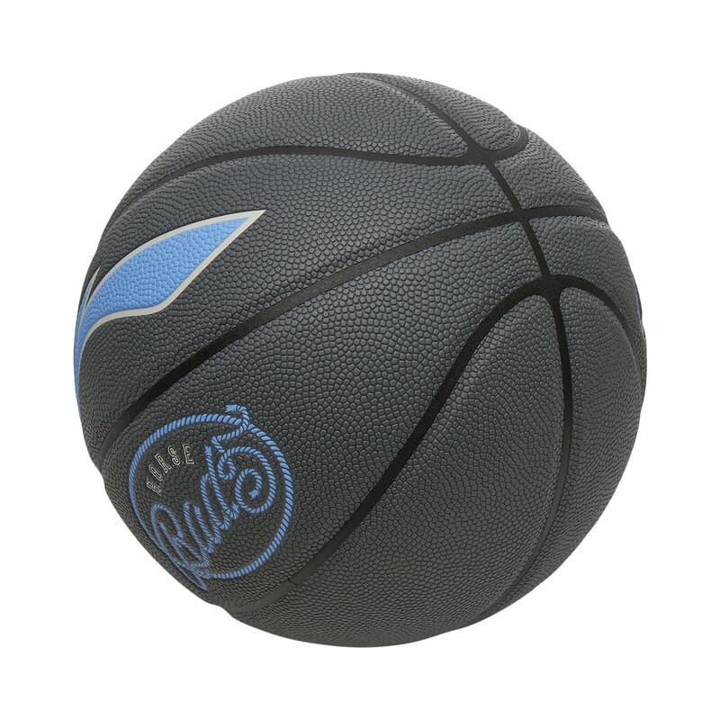 Li-Ning ABQW017-2 Basketball
