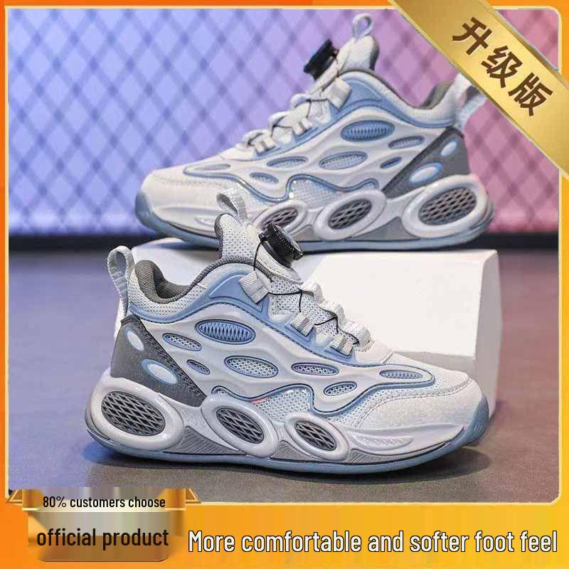 Boys' 2025 Breathable Non-Slip Sneakers for Autumn Basketball & Outdoor Running