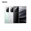 Xiaomi Redmi Note 14 Pro+ (версія CN)