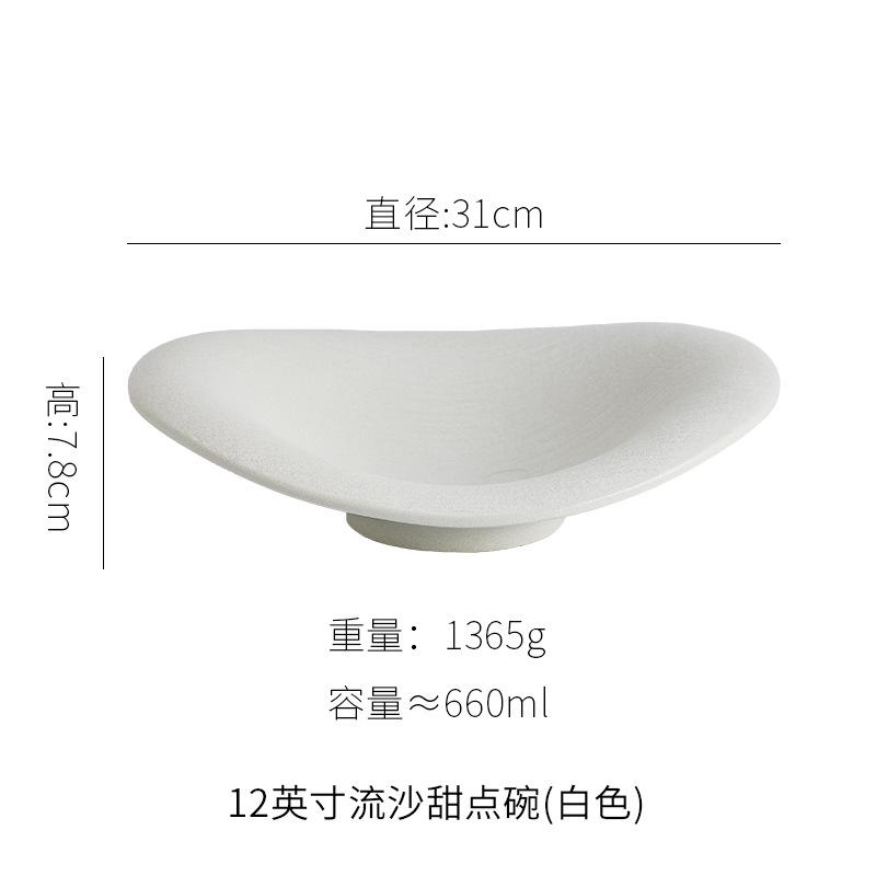 Ceramics Dining Plate Soup Bowl Fruit Plate Salad Bowl Dessert Bowls Noodle Bowls Sting Disc Snack Tray Pasta Dish Sushi Plate