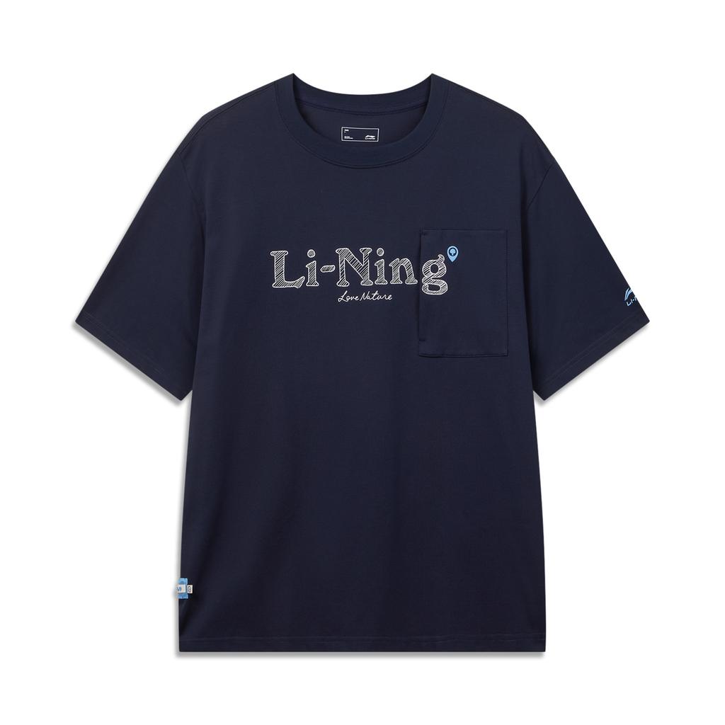 Li Ning Sports Life Collection T Shirt Men's AHSW519-5