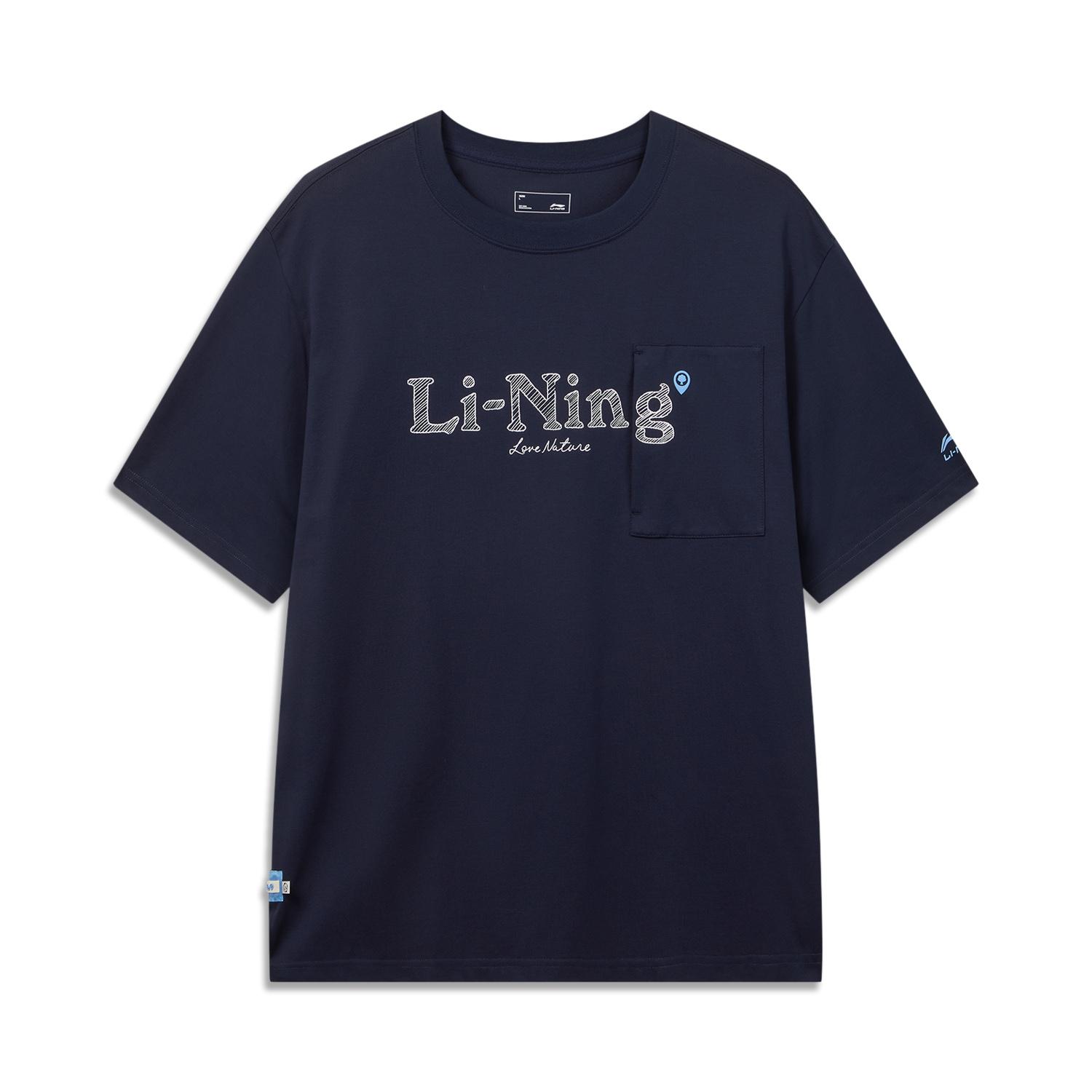 

Li Ning Спортивная серия Lifestyle Круглый вырез Свободный крой Пуловер Короткий рукав Футболка Мужские Топы AHSW519-5 L