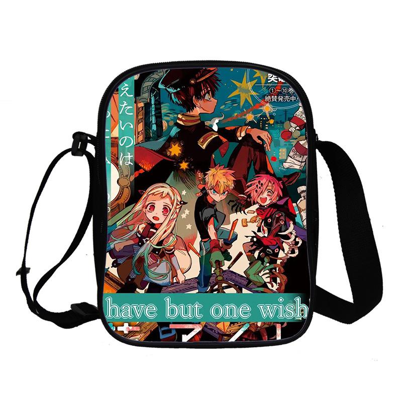 Ground bound teenager Hua Zijun animation peripheral messenger bag, primary and secondary school student schoolbag 3D full color printing double