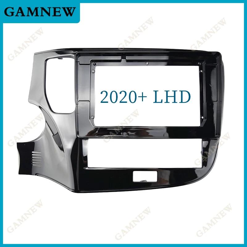 9 Inch 10 Inch Car Frame Fascia Adapter Android Radio Dash Fitting Panel Kit For Mitsubishi Outlander 2014-2021