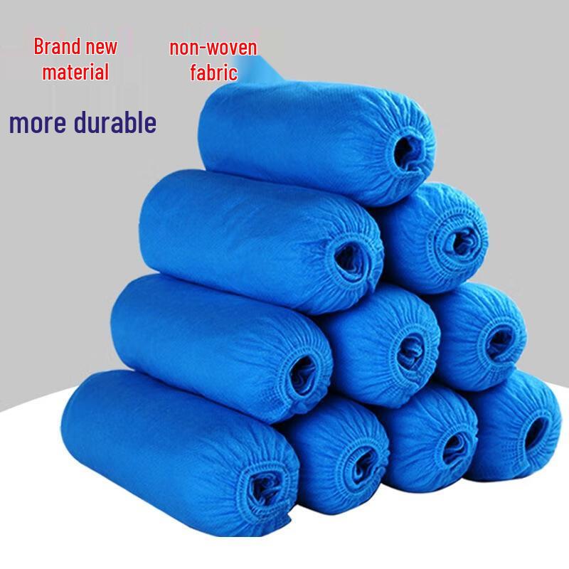 Gureide Disposable Non-Woven Shoe Covers