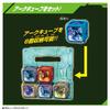[Bandai] Ultraman Arc DX Arc Cube Ultraman Blazer Cube & Arc Cube Holder