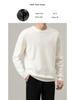 Men's High-End Slim Fit Solid Color Sweater - Round Neck, Warm, Casual, Autumn/Winter Fashion