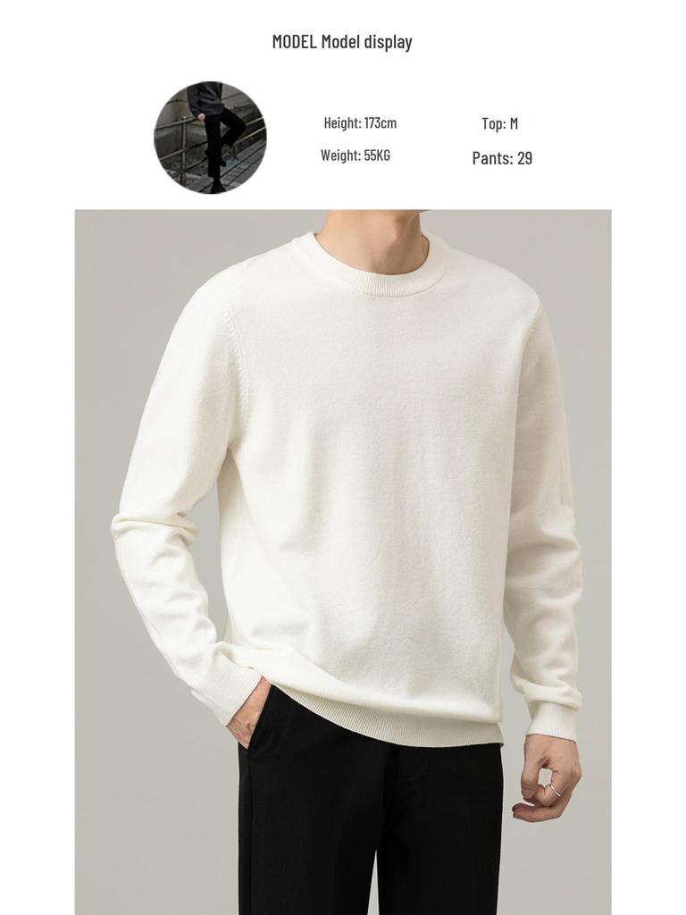 Men's High-End Slim Fit Solid Color Sweater - Round Neck, Warm, Casual, Autumn/Winter Fashion