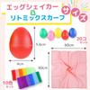 SALUDABLE Egg Shakers 20 Pieces Scarves 10 Colors Musical Instruments Maracas Eurhythmic Dance