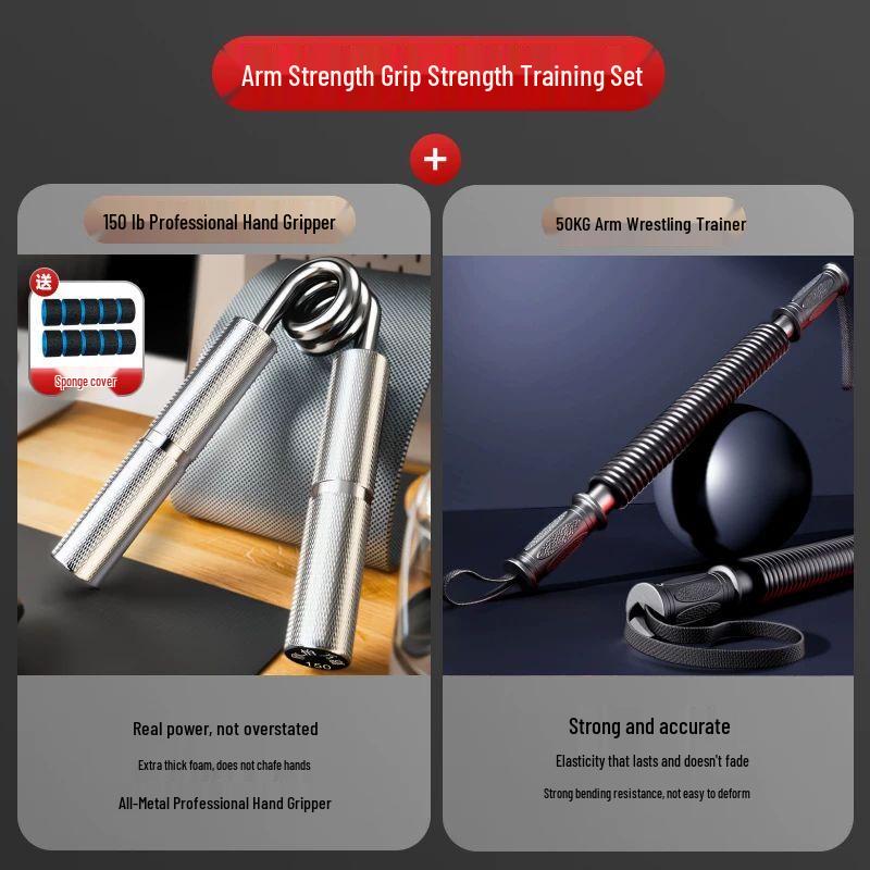 Professional Adjustable Arm Strength Twister