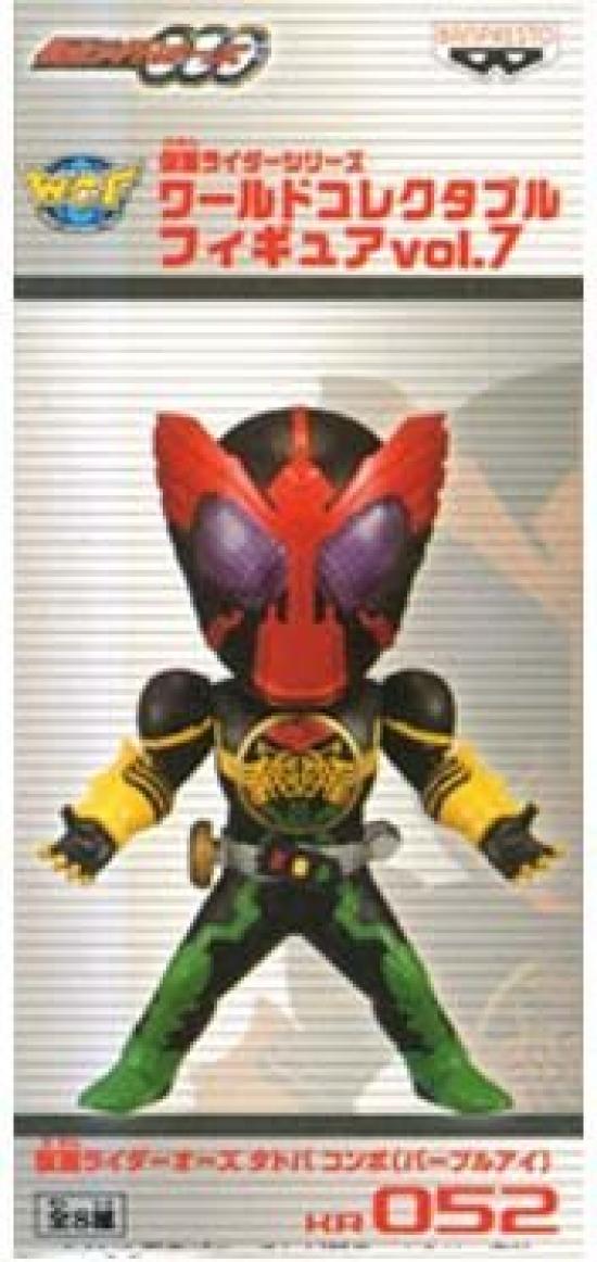 

Kamen Rider Series World Collectible Figure 7 KR052 Kamen Rider OOO Tatoba Combo Vol. (Purple Eye) (Single Item)