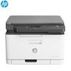 HP 178nw Color Laser Multifunction Printer
