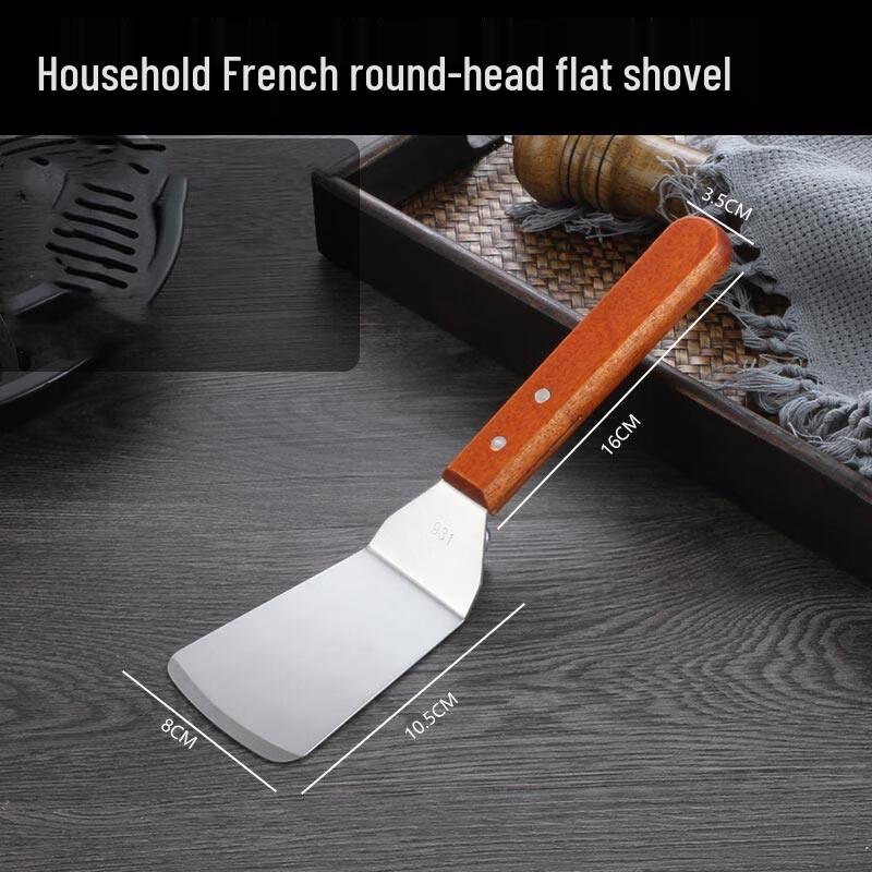 Gob Stainless Steel Flat Spatula