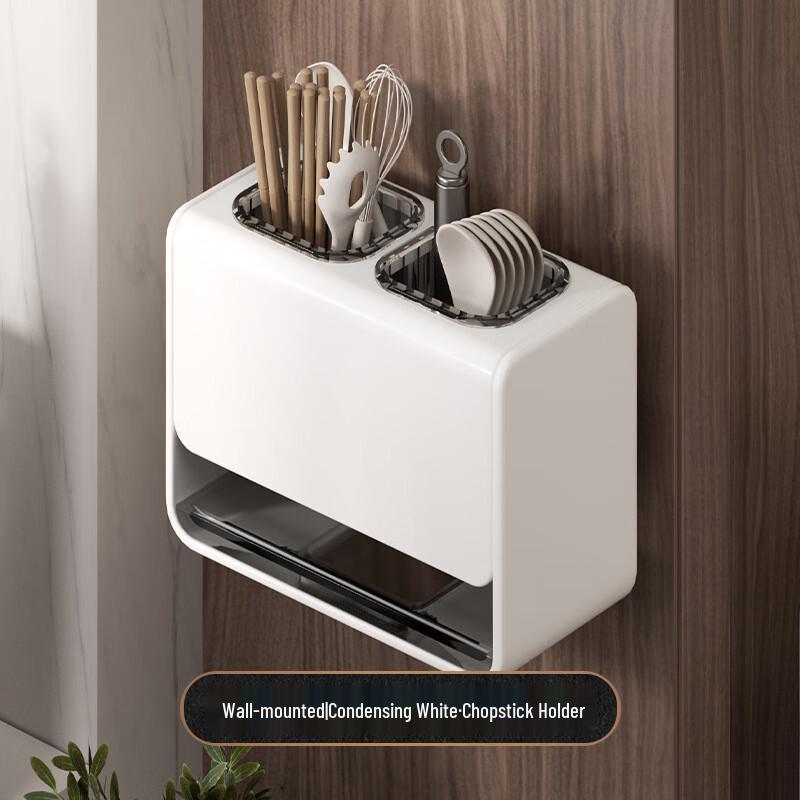 

DANLE Punch-Free Kitchen Knife & Utensil Holder