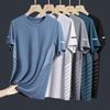 Men's Summer T-Shirt Solid Color Sports Round Neck Short-Sleeve Shirt Casual Comfortable Fitness Running Breathable Blouse