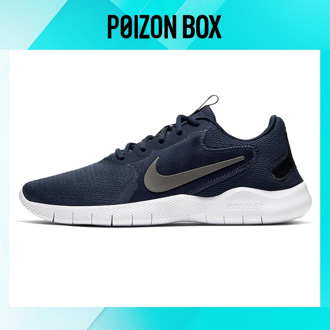 

кроссовки Nike Flex Experience RN 9 Running shoes Men CD0225-401
