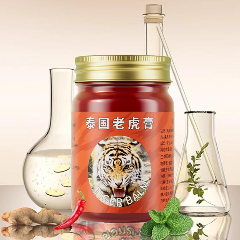 Thailand Green Grass Cream Ointment Arthritis Muscle Pain Patch Red Tiger Balm Medicine Body Massage Itch Cream Medical Plaste