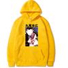 Japanese Comics Maruo Suehiro Hoodie Junji Ito Men's Hoodie Sweatshirt Men Women Fashion Design Pullover Fleece Hoodies