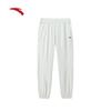 Anta Men's Juejuezi 5.0 Quick-Dry Training Pants