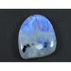 26X31X07 MM Natural Rainbow Moonstone Fancy Cabochon Loose Gemstone 62Cts. C-1603