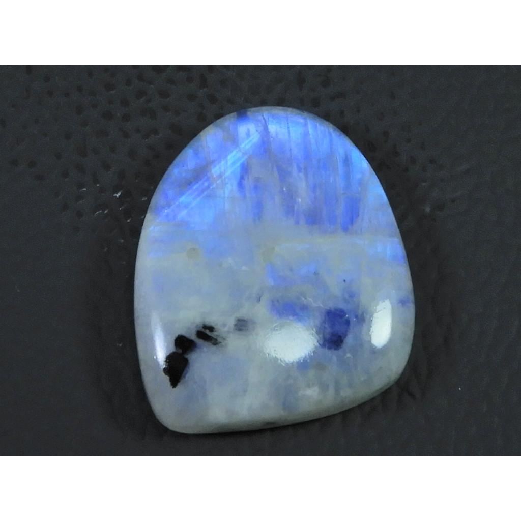26X31X07 MM Natural Rainbow Moonstone Fancy Cabochon Loose Gemstone 62Cts. C-1603