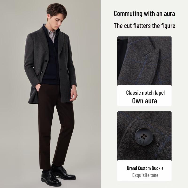 EMZ Erdos Men's Wool Blend Business Casual Overcoat