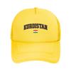 Kurdistan Flag Kurdish Casquette  Women Unisex Outdoor Hats  Adjustable Snapback Hat Casual Baseball Caps